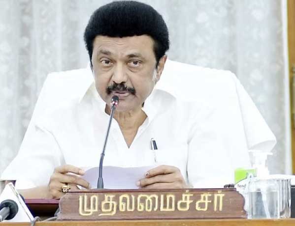 தமிழ்நாடு