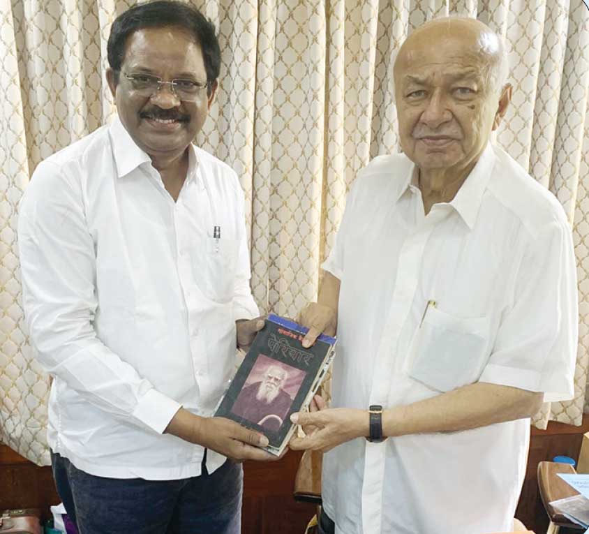 இந்தியா