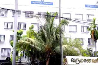 இளைஞர் அரங்கம்