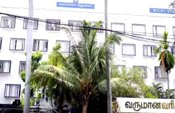 இளைஞர் அரங்கம்