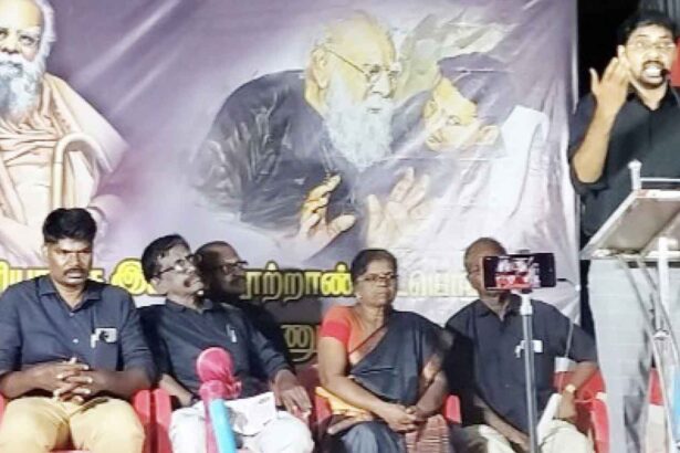 இளங்கோவன்
