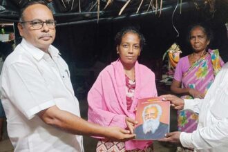 பெரியார் கல்வி நிறுவனங்கள், மற்றவை
