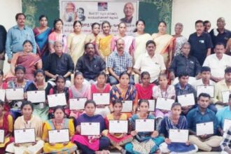 திராவிடர் கழகம்