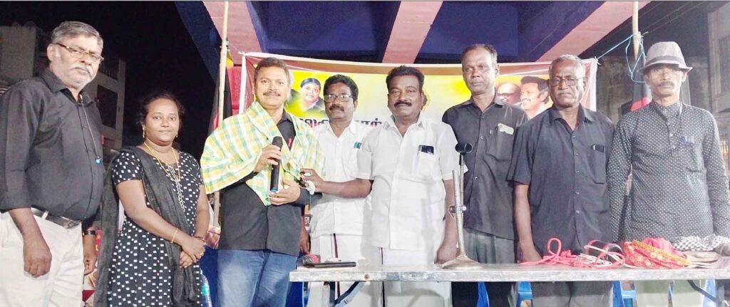 திராவிடர் கழகம்