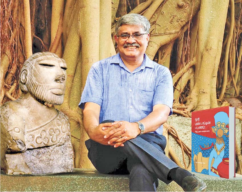 பிற இதழிலிருந்து...