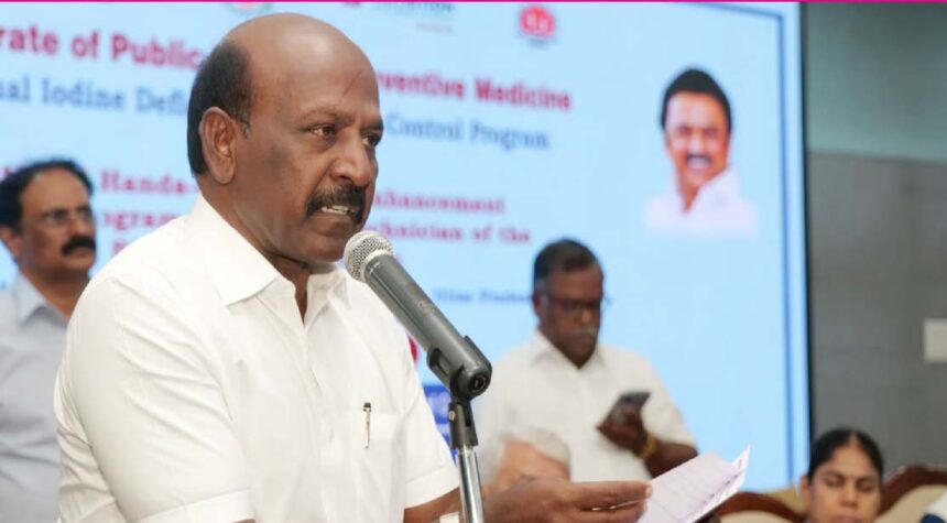 தமிழ்நாடு