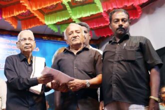 அரசியல், திராவிடர் கழகம்