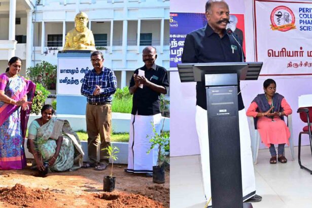 தமிழ்நாடு