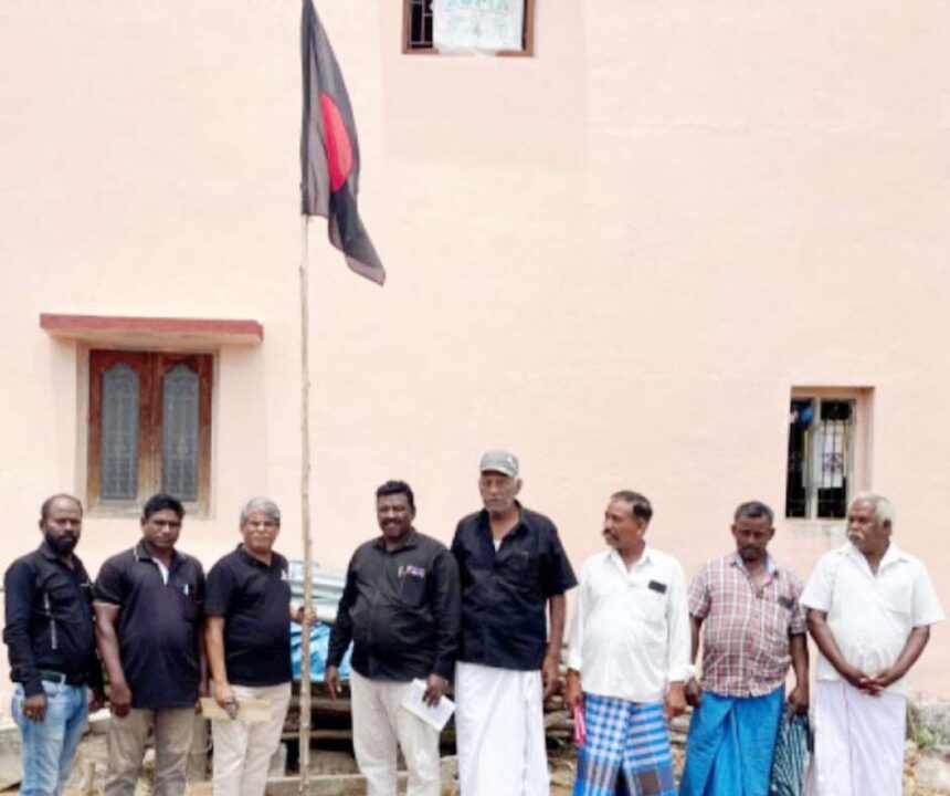 திராவிடர் கழகம்