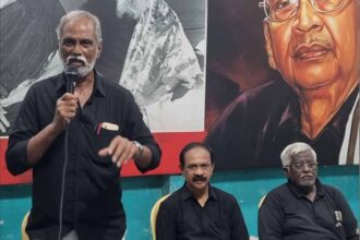 திராவிடர் கழகம்