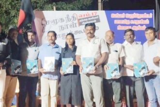 ஆசிரியர் உரை, திராவிடர் கழகம்