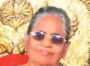 மறைவு