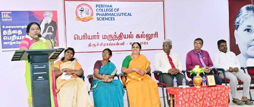 தமிழ்நாடு