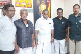 திராவிடர் கழகம்