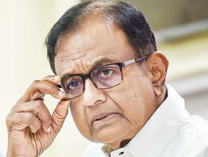 இந்தியா