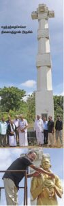 திராவிடர் கழகம்