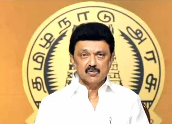 இந்தியா