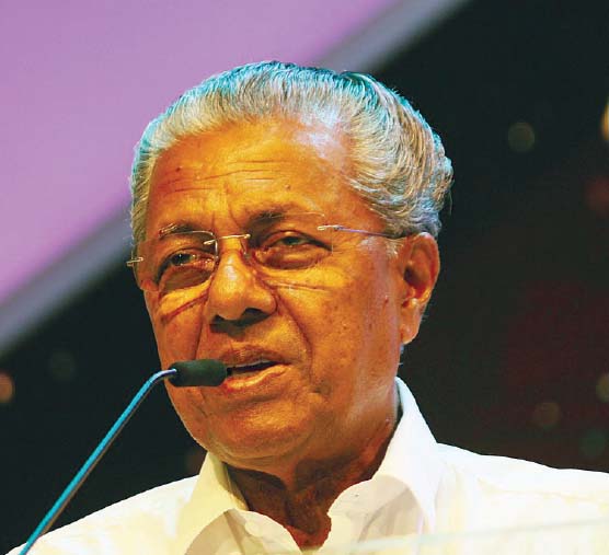 இந்தியா