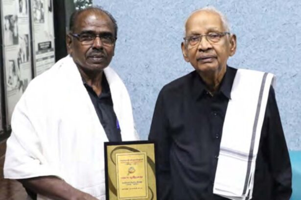 திராவிடர் கழகம்
