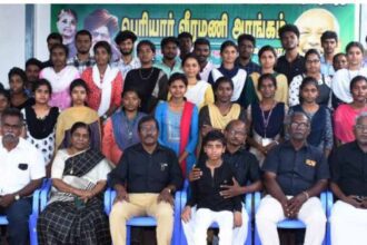 தமிழ்நாடு