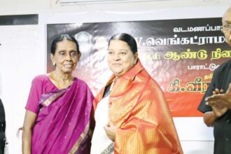 திராவிடர் கழகம்
