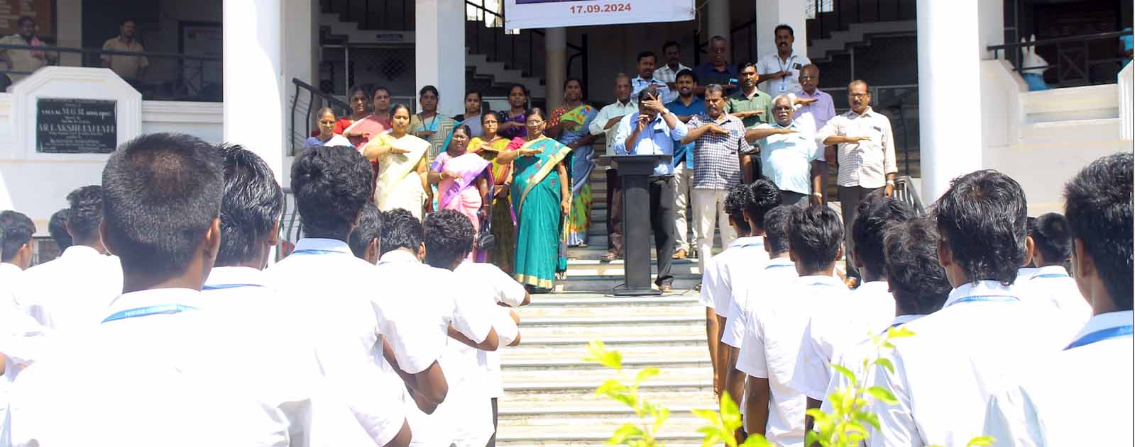 தமிழ்நாடு