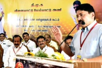 அரசு, தமிழ்நாடு