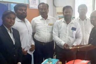 நன்கொடை
