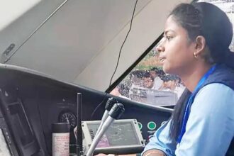 ஞாயிறு மலர்