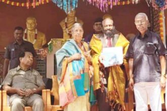 திராவிடர் கழகம்