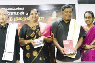 இந்தியா, திராவிடர் கழகம்