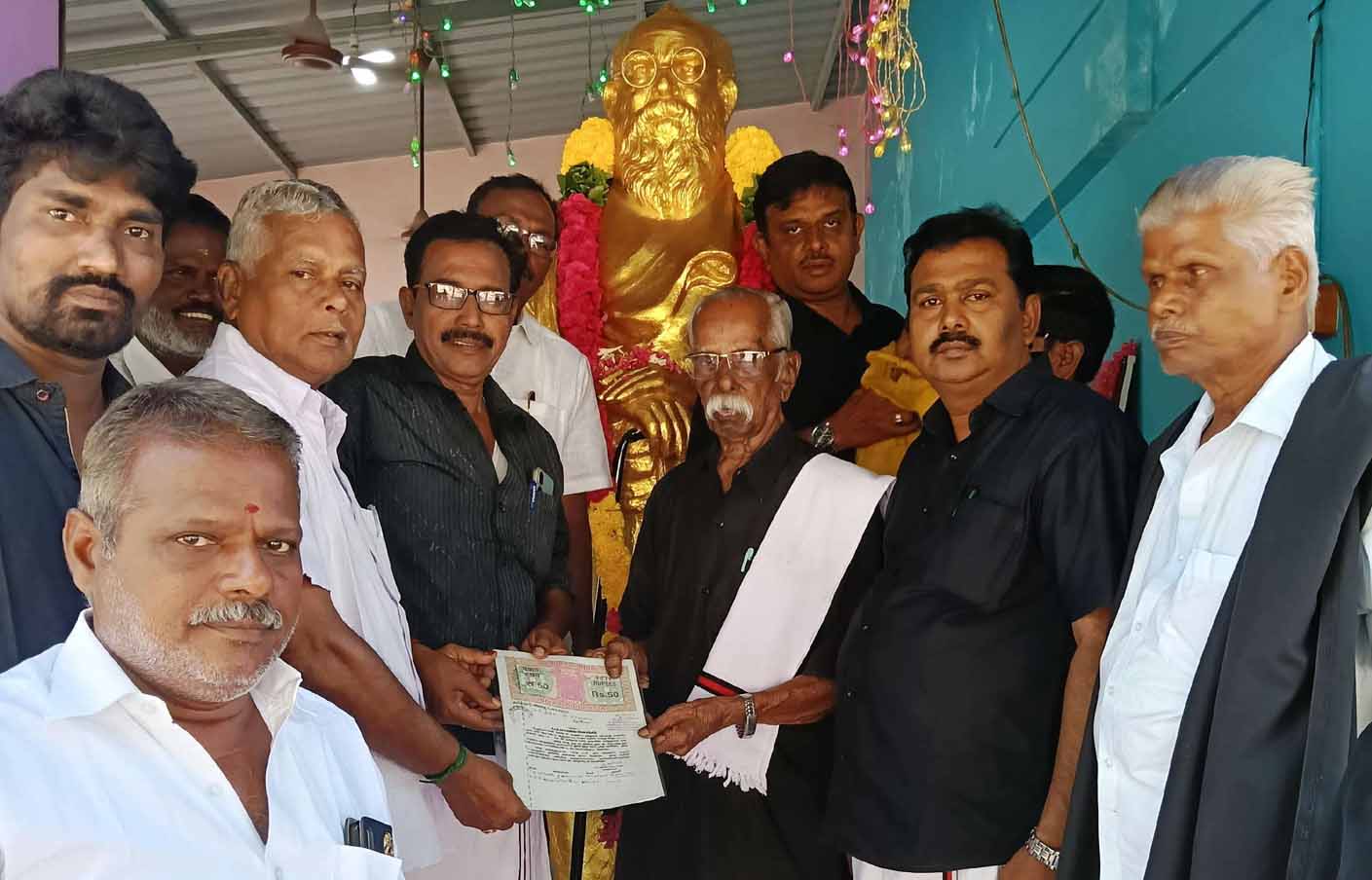 திராவிடர் கழகம்