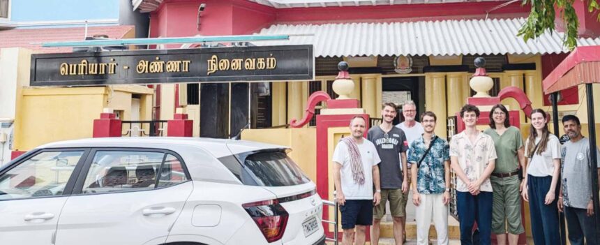 திராவிடர் கழகம்