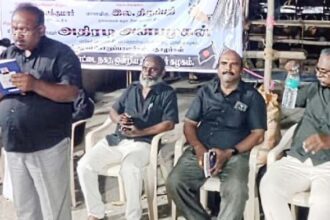 திராவிடர் கழகம்