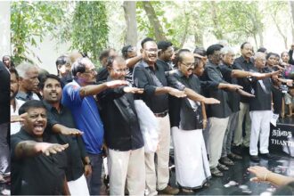 தமிழ்நாடு