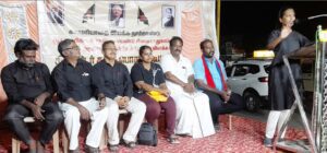 திராவிடர் கழகம்