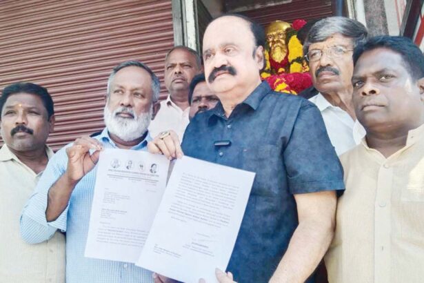 ரயில் நிலையம்