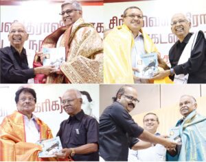 திராவிடர் கழகம்