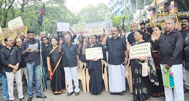 திராவிடர் கழகம்