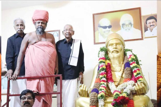 திராவிடர் கழகம்