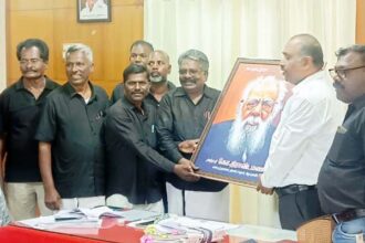 திராவிடர் கழகம்