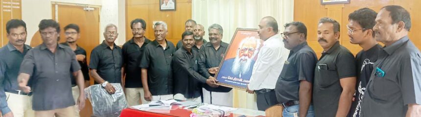 திராவிடர் கழகம்