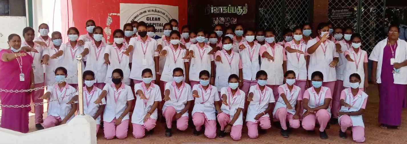 திராவிடர் கழகம்