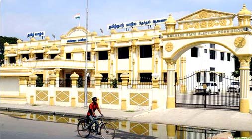 வாக்காளர் பட்டியல்