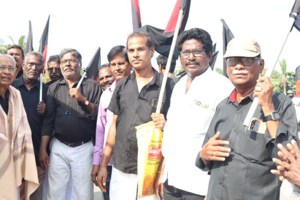 கழகம்