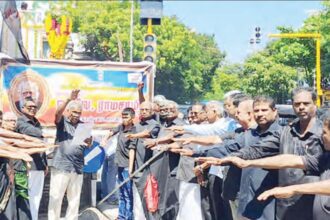 திராவிடர் கழகம்