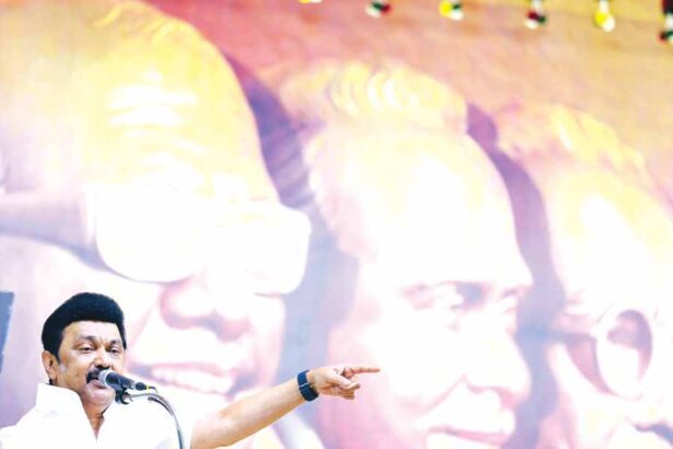தமிழ்நாடு