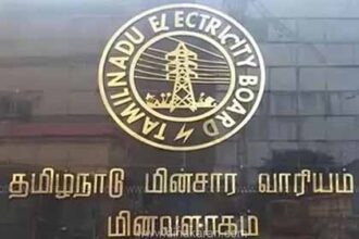 இளைஞர் அரங்கம்