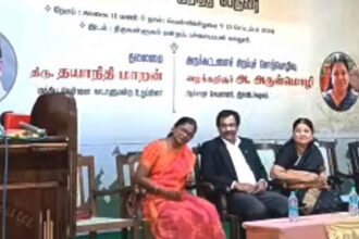 அரசு, தமிழ்நாடு