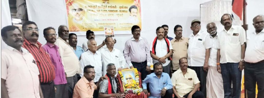 இந்தியா